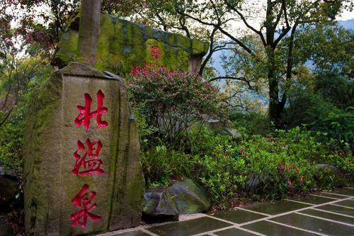 氣溫下降,溫泉升溫 這份重慶 泡湯 地圖請(qǐng)收好