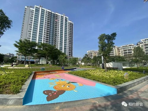 全市首個(gè)食品安全主題公園,在新會(huì)這里