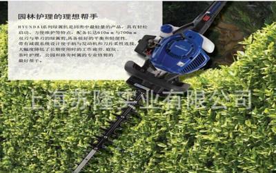 【韓國現代綠籬機、進口綠籬機、雙刃單刃綠籬機、現代X625D綠籬機】價格_批發_廠家_參數_圖片_植保機械 -