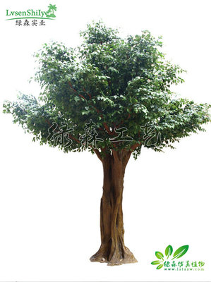仿真榕樹