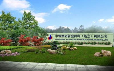 綠化養護_綠化養護供貨商_供應浦東金橋專業綠化養護公司/張江專業綠化養護公司/_綠化養護價格_上?？弟皥@林(晨蘇實業)