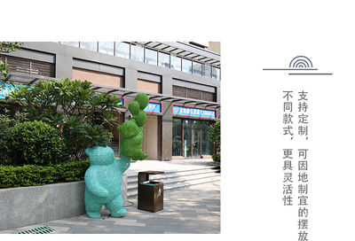 不銹鋼鐵藝熊雕塑 室內外動物擺件 重慶鏤空園林景觀雕塑 杜克實業