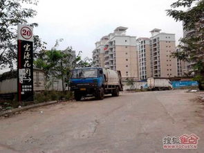 寶源花園三期尾盤在售 溫泉花園 起價17200元 ㎡