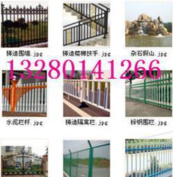 山東臨朐園林實(shí)業(yè) 專業(yè)護(hù)欄生產(chǎn)廠家的價(jià)格、廠家與產(chǎn)品全解析