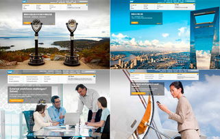 網(wǎng)頁(yè)大圖片應(yīng)用技巧淺析